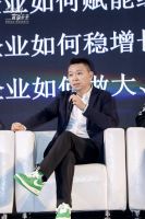 米兰之窗受邀出席2023新周期系统门窗发展高峰论坛