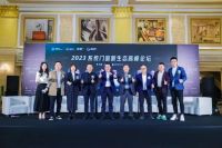 米兰之窗执行总裁陈涛：聚焦消费者核心需求 ，深耕高颜值、高品质的差异化门窗产品