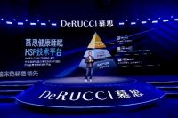 提振消费信心传递质量信任 慕思高标准践行高质量理念