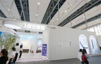 引领智能睡眠 晚安慢波空间广州家博会助推家居发展