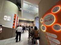 赢领定制！尚品宅配携“随心选”新模式及主题新品亮相广州定制家居展