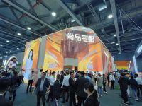 赢领定制！尚品宅配携“随心选”新模式及主题新品亮相广州定制家居展