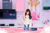 SAKURA樱花全国快闪活动亮相宁波 创意营销赋予品牌新温度