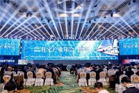 高质量发展新视角｜红蚂蚁集团三大观点引人深思