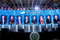 高质量发展新视角｜红蚂蚁集团三大观点引人深思