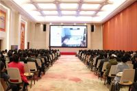 碰撞与交流 本间贵史来红蚂蚁集团啦！