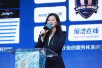 闪耀中装协住宅产业年会，恒洁获2022红鼎奖最高奖