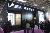 莱丽莎总经理肖放：着眼家居体验新需求，在空间中感知中国文化