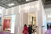 绍兴米雅装饰材料有限公司（欧诗兰）董事长唐杰：赋能本地化流量，打造全新品牌优势