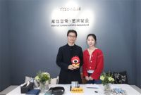 杭州爱丽舍布艺有限公司（伊伊布舍）集团总裁张建林：迎接全案时代——差异化高端定制，一比一还...