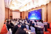 拉齐娜与日立&博世战略签约 重磅启动“齐心品牌战略计划”！