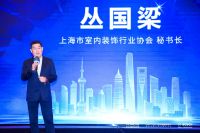 拉齐娜与日立&博世战略签约 重磅启动“齐心品牌战略计划”！