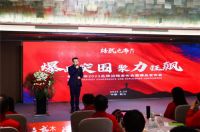 精武之帝木门2023年战略发布会暨爆品发布会圆满结束！
