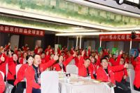 精武之帝木门2023年战略发布会暨爆品发布会圆满结束！