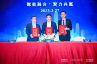 拉齐娜与日立&博世战略签约 重磅启动“齐心品牌战略计划”！