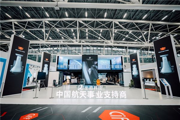 原航天员吴杰莅临坐感科技展会现场，畅谈“坐”的奥秘！