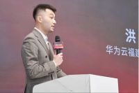 助力鸿蒙系统智能照明体验升级 立达信与华为签署合作协议