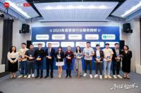 品质315，荣耀再加冕｜掌上明珠家居蝉联“年度家居行业服务榜样”！