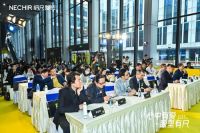 心中有爱，眼里有尺--纳尺整装2023品牌升级发布会成功举行