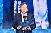 产业共聚 擦亮2023|东易日盛注入数字化强劲动能,开启高质量发展!