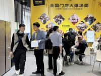 软硬兼施做整家，优装优配助力定制商家狂飙2023