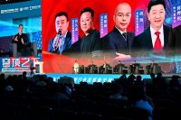 木门及定制家居行业高质量发展论坛27日在重庆举办