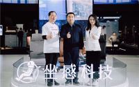 原航天员吴杰莅临坐感科技展会现场，畅谈“坐”的奥秘！