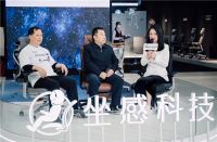 原航天员吴杰莅临坐感科技展会现场，畅谈“坐”的奥秘！