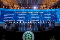 生活家装饰载誉归来 | 擦亮2023，开启高质量发展