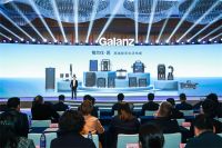 新科技、新营销、新生态深耕中国市场，格兰仕“328年会”重塑家电格局