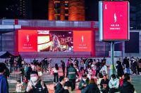 新颖独特，充满期待—2023“烟火里的中国设计艺术周”启动新闻发布会成功举办