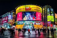 新颖独特，充满期待—2023“烟火里的中国设计艺术周”启动新闻发布会成功举办