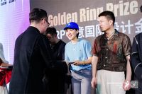 设计师安利作品《蓝钱顶跃》斩获MUSE金奖、APR IID银奖、GRP优胜奖与入围1000...