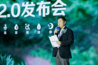 2.0上线！松下6恒气候站2.0正式发布 杨洋助阵开启恒越四季