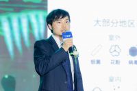 2.0上线！松下6恒气候站2.0正式发布 杨洋助阵开启恒越四季