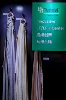 兰精携新品亮相2023intertextile家纺展！联手8家供应链伙伴开启一场零碳之旅