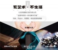 原创设计、卖点十足：前成木门亮相广州定制展，以创新把握新风向