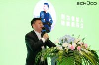 璀璨启幕！德国旭格喜盈门千平展示中心盛大开业