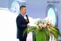 璀璨启幕！德国旭格喜盈门千平展示中心盛大开业