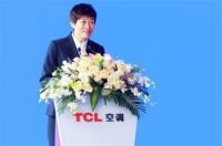 TCL空调武汉智能制造基地启动，打造一流智能制造实力