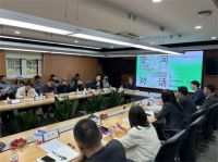 新赛道开跑！DBF深圳户外展企业对话家居空间