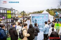 老板春季新品六件套来袭！携手京东一起玩转春日厨房