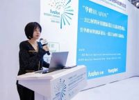 华峰HUAFON，探索新材料设计应用 用新创享生活