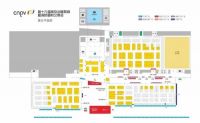 CNPV2023重磅来袭！4月1日-3日与您相约南安成功国际会展中心!