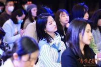 联合时尚与设计力量 铂尼思X超级腕整家共筑时尚美好家