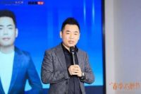 联合时尚与设计力量 铂尼思X超级腕整家共筑时尚美好家