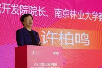 2023蠡口家具展暨中国蠡口家具市场春季订货会正式启幕