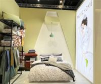 明远创意生活展现“科技、时尚、绿色”家纺力量