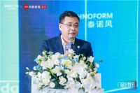 门窗+战略新豪轩携手全球联盟品牌,开创全屋门窗新时代