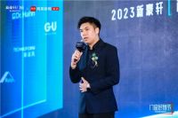 门窗+战略新豪轩携手全球联盟品牌,开创全屋门窗新时代